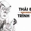 thái độ là gì