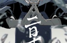 tobirama senju