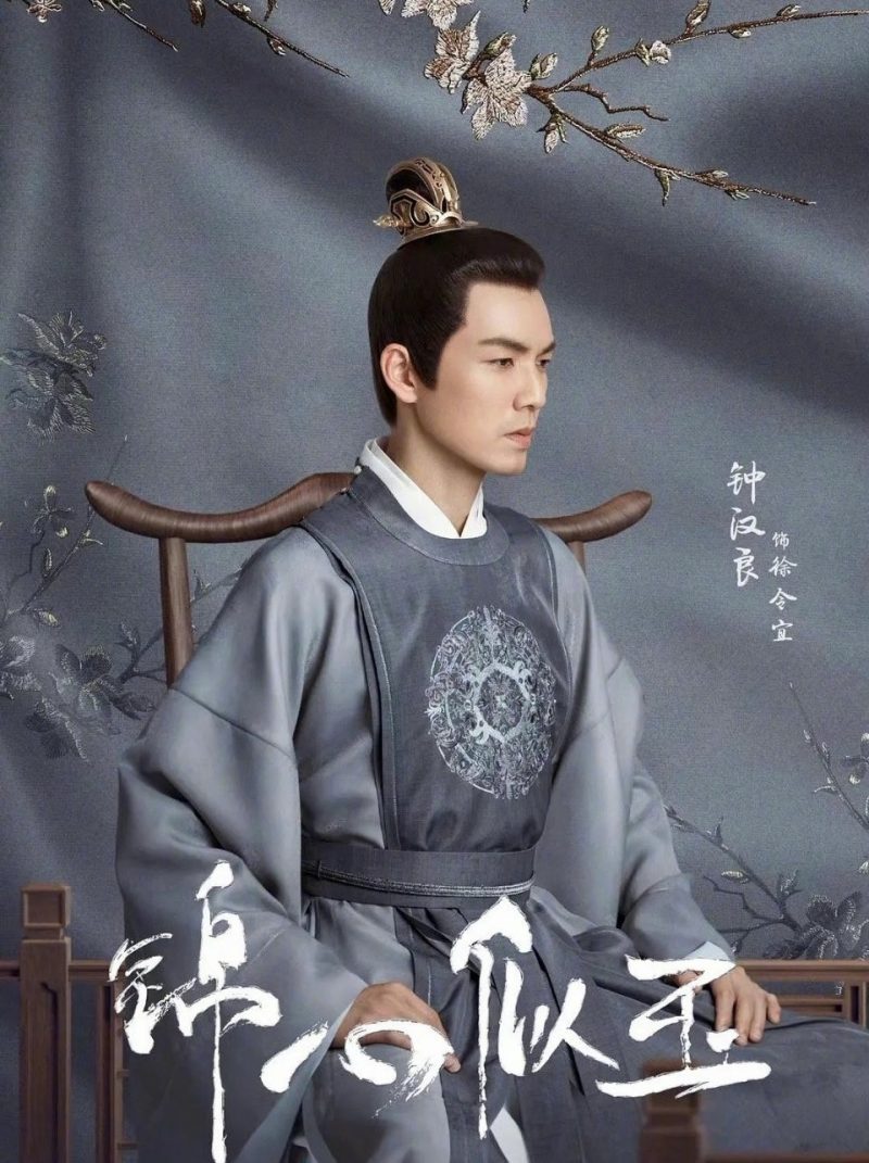 ngày tam nương