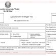 family name là gì