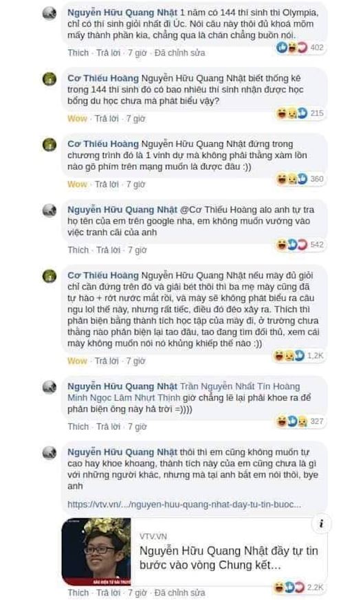 Cơ Thiếu Hoàng | Con người | Lục Lọi Meme | Cộng đồng meme trực tuyến