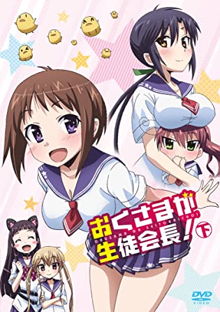 Top 10 Anime 18+ có nhiều cảnh nóng chỉ nên xem về đêm | OtakuGO