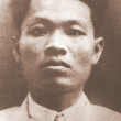công văn tiếng anh là gì
