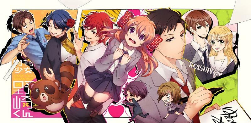 Shoujo là gì? Shounen là gì? khác nhau ở đâu?