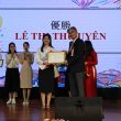 cơ thiếu hoàng là ai