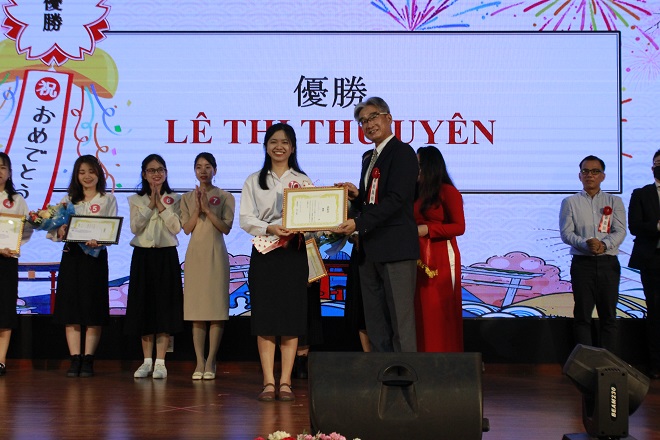 cơ thiếu hoàng là ai