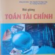 xe ngân là gì