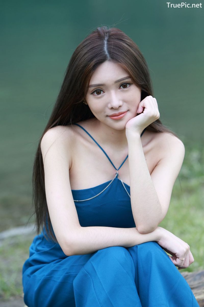 id quốc gia việt nam là gì