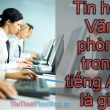 tin học là gì