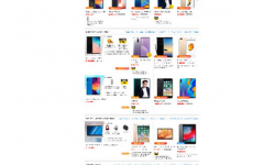 chụp toàn bộ trang web chrome