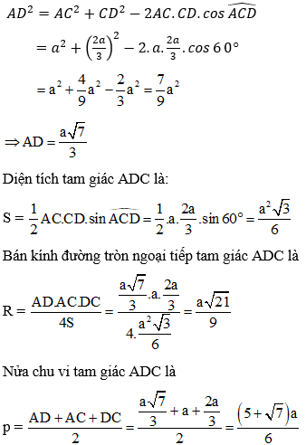 Cách tính bán kính đường tròn nội tiếp tam giác cực hay, chi tiết - Toán lớp 10.