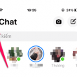cách cài mật khẩu tin nhắn cho samsung