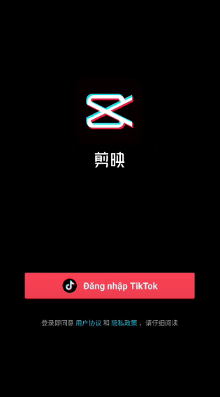 Tải capcut trung quốc apk cho điện thoại miễn phí phiên bản mới nhất