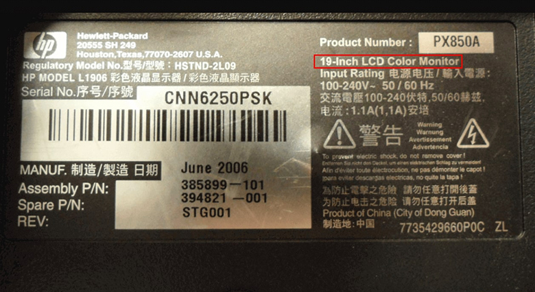 [CHI TIẾT] Cách Kiểm Tra Màn Hình Máy Tính Bao Nhiêu Inch?
