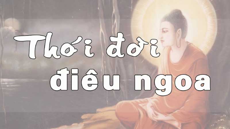 Điêu là gì? Điêu dùng để chỉ cái gì? | AU Cafe