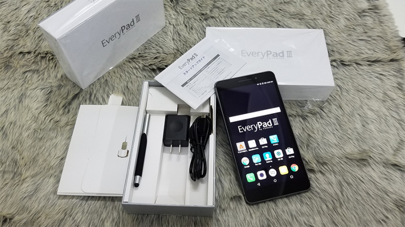 htc là của nước nào