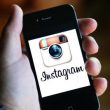 ig là gì