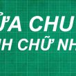 chu vi là gì