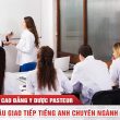 chuyên ngành tiếng anh là gì