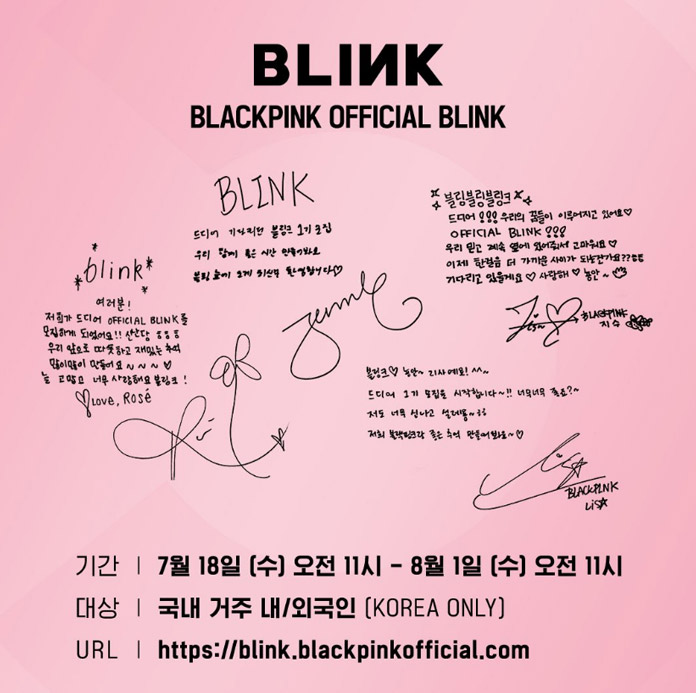 blink là gì