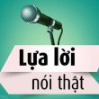 chính trực là gì