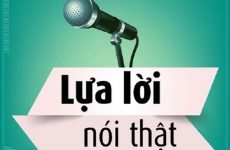 chính trực là gì