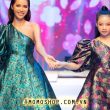 catwalk là gì