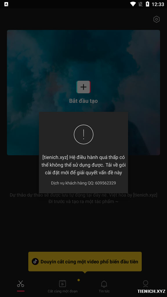 JianYing v5.9 (Việt Hóa) - Ứng dụng chỉnh sửa video hot nhất Tiktok Trung Quốc JianYing v5.9 (Việt Hóa) - Ứng dụng chỉnh sửa video hot nhất Tiktok Trung Quốc