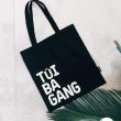 động từ là gì