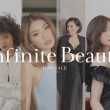 infinite là gì
