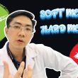 soft là gì