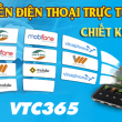 tại sao không nạp được thẻ điện thoại mobifone