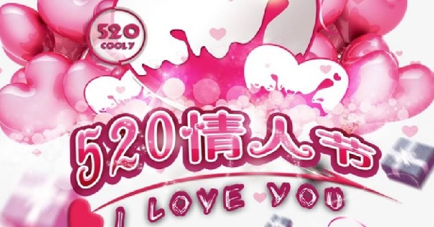 20/5 là ngày gì? Ngày 20 tháng 5 là ngày gì?