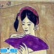 thơ tháng 8