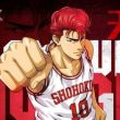 slam dunk là gì
