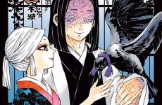 ubuyashiki là ai