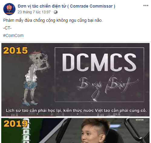 Cơ Thiếu Hoàng | Con người | Lục Lọi Meme | Cộng đồng meme trực tuyến