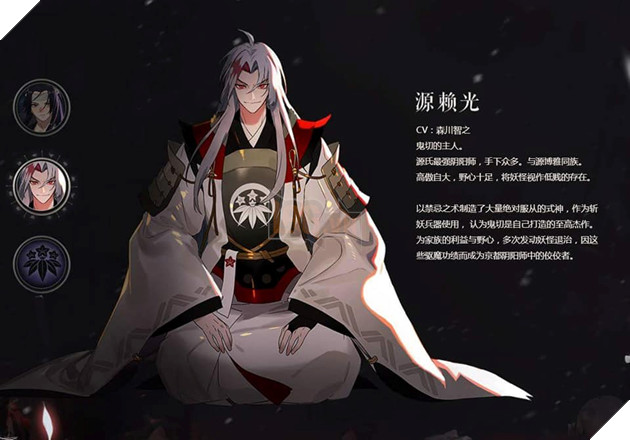 Minamoto no Yorimitsu - Nguyên Lại Quang trong lịch sử là ai và trong Âm Dương Sư có gì khác?