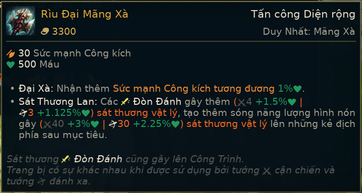 Trang bị mới LMHT 2021 Công dụng và cách dùng hiệu quả nhất