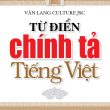 đọc file epub