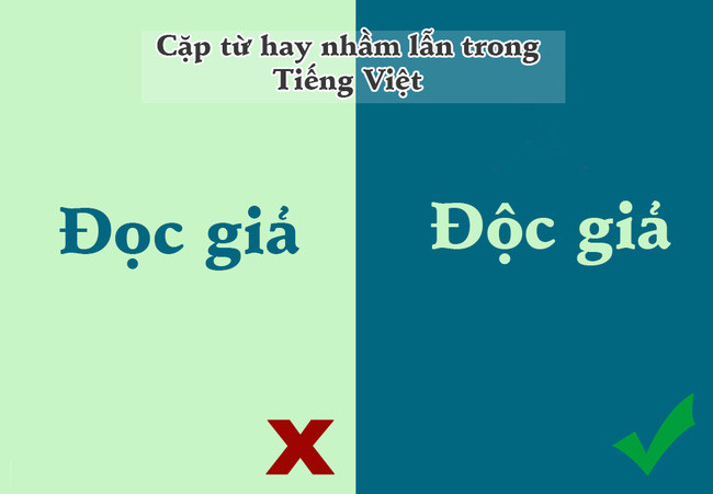 ho-den-tu-than