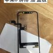 cách đổi hình nền điện thoại oppo