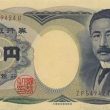 10.000 usd bằng bao nhiêu tiền việt nam
