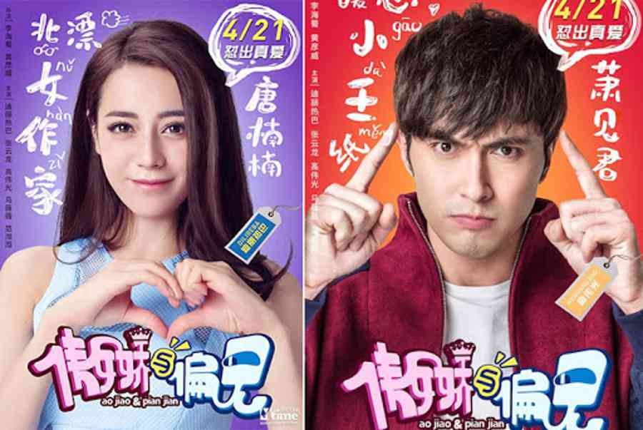 Cuốn sách chỉ hơn 200 trang nhưng bìa cứng, khổ lớn và chất giấy dày nên rất nặng. (Ảnh: Internet)