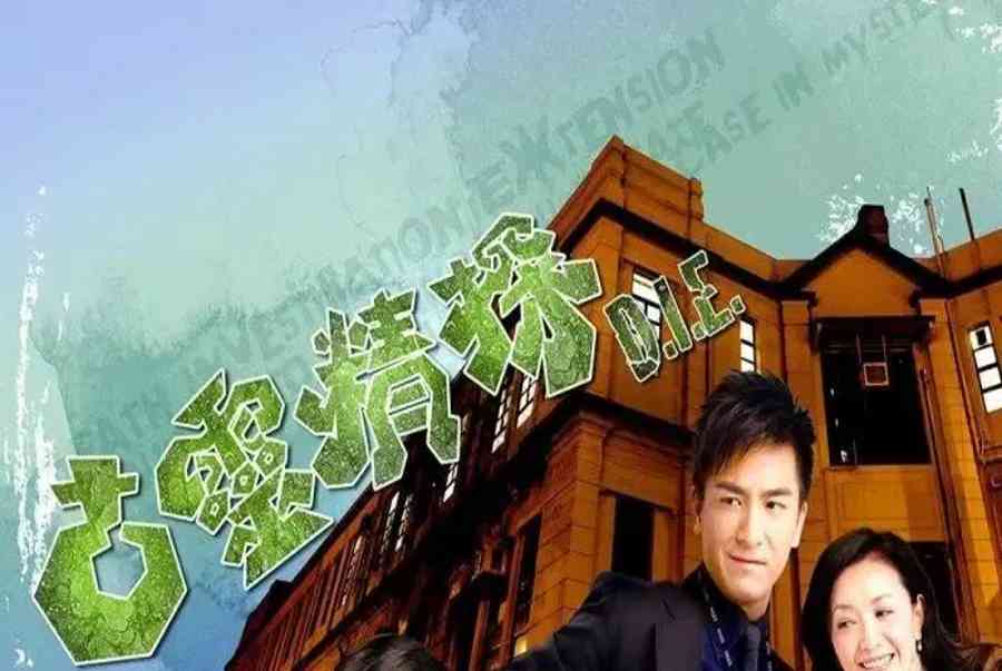 các công đoạn làm bột
