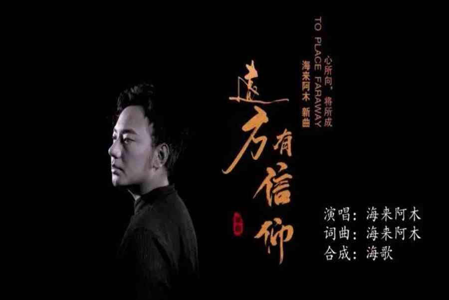 Phim học đường Trung Quốc hay - Dành dành nở hoa