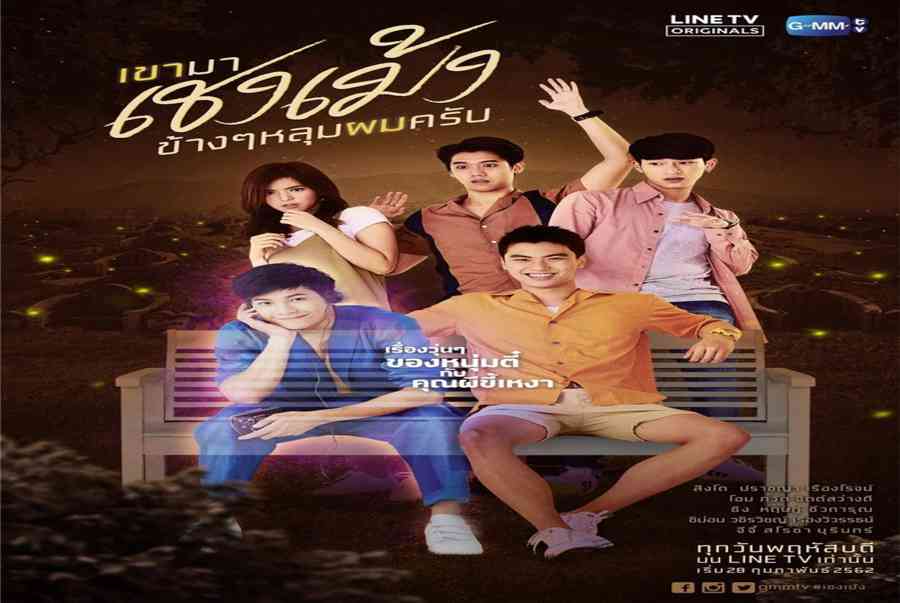 Thông tin thành viên nhóm nhạc Cravity