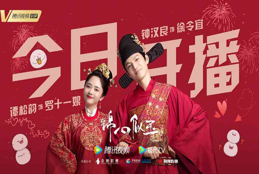 Dàn cast cực chất lượng của bộ phim ( nguồn :internet )