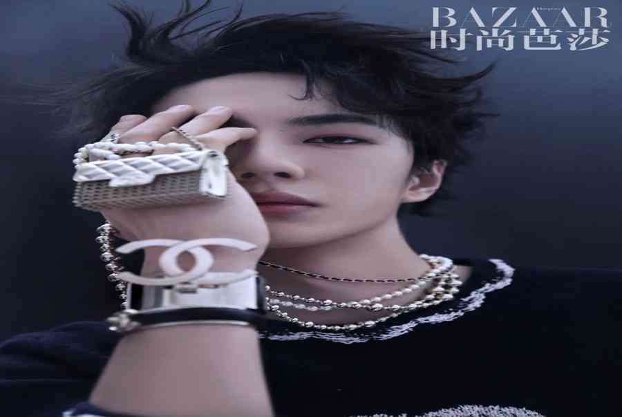 Mỹ nữ Son Naeun vào vai bạn gái cũ nam chính Kim Hae Hyung (Ảnh: Internet)