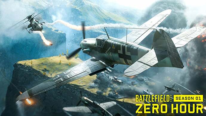 Battlefield 2042